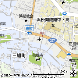 静岡県浜松市中央区高町周辺の地図