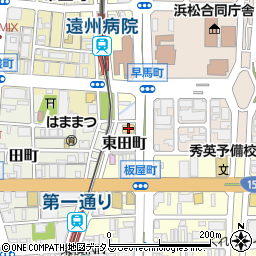 ステーキガスト浜松東田町店周辺の地図