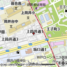 ビリーブ株式会社 神戸市 食料品店 酒屋 の電話番号 住所 地図 マピオン電話帳