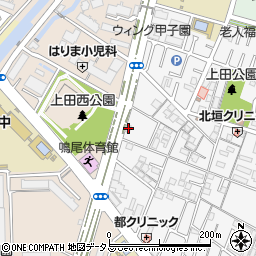 兵庫県西宮市上田中町11-24周辺の地図