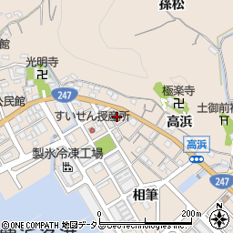 愛知県信漁連豊浜支店周辺の地図