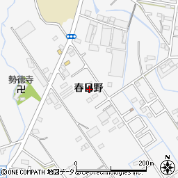 愛知県豊橋市天伯町春日野周辺の地図