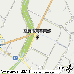 奈良市消防局東消防署東部分署周辺の地図