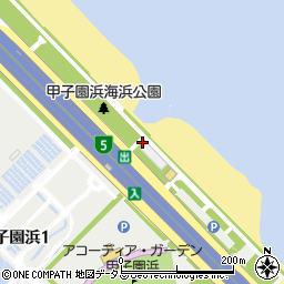 甲子園浜海浜公園トイレ３周辺の地図