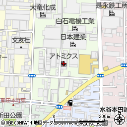アトミクス大阪支店周辺の地図