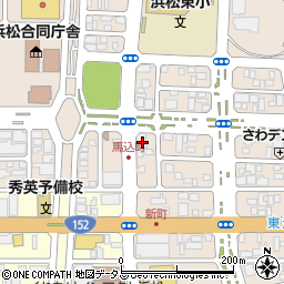浜松西青色申告会（公益社団法人）周辺の地図