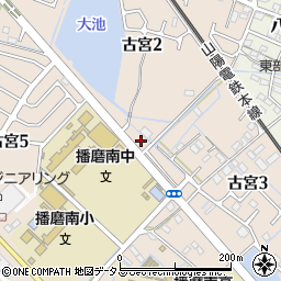 兵庫県加古郡播磨町古宮大池ノ内周辺の地図