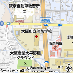 大阪府立消防学校周辺の地図