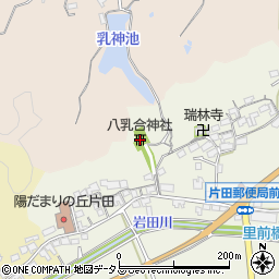 八乳合神社周辺の地図