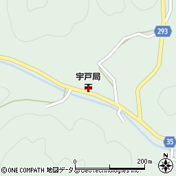 宇戸郵便局周辺の地図