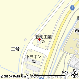 新明工業株式会社　センター　田原周辺の地図