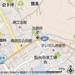 愛知県南知多町（知多郡）豊浜（鳥居）周辺の地図
