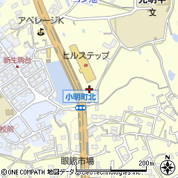 奈良県生駒市小明町246周辺の地図