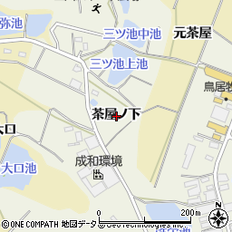 愛知県豊橋市豊清町茶屋ノ下周辺の地図