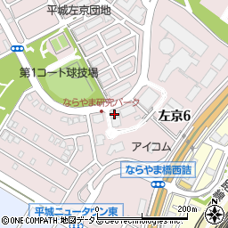 呉竹ならやま研究施設周辺の地図
