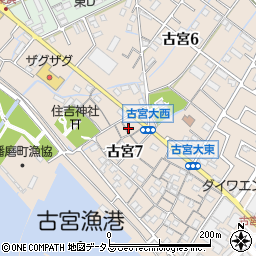 兵庫県加古郡播磨町古宮大西周辺の地図