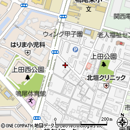 兵庫県西宮市上田中町5-5周辺の地図