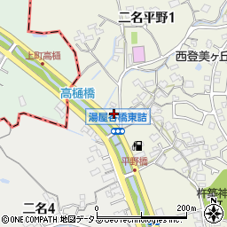ａｐｏｌｌｏｓｔａｔｉｏｎ西奈良ＳＳ周辺の地図