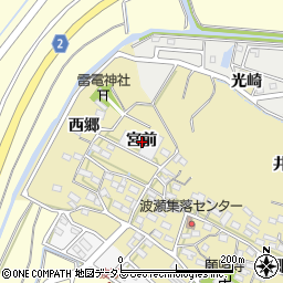 愛知県田原市波瀬町宮前周辺の地図