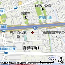 SGムービング　神戸営業所周辺の地図