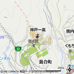 兵庫県神戸市中央区葺合町寺ケ谷周辺の地図