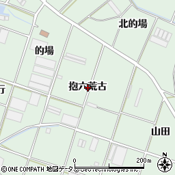 愛知県豊橋市大崎町抱六荒古周辺の地図