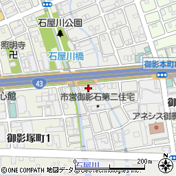 有限会社神戸三高周辺の地図