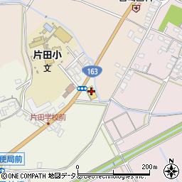 ドラッグセイムス津片田店周辺の地図