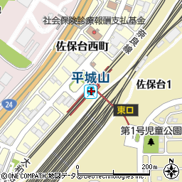 平城山駅周辺の地図