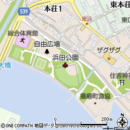 浜田公園周辺の地図