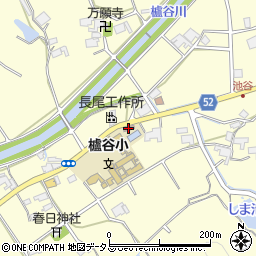 神戸市立櫨谷児童館周辺の地図