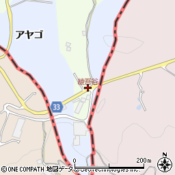 綾吾谷周辺の地図