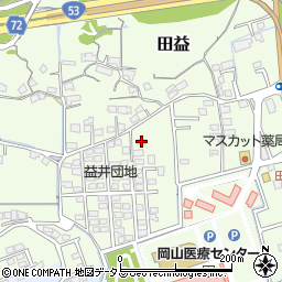 岡山県岡山市北区田益1234周辺の地図