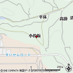 愛知県知多郡南知多町片名小佐坂周辺の地図
