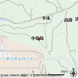 愛知県南知多町（知多郡）片名（小佐坂）周辺の地図
