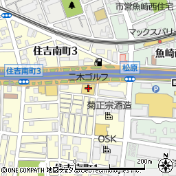 二木ゴルフ神戸東灘店周辺の地図