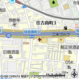 ブックオフ４３号東灘住吉南店周辺の地図