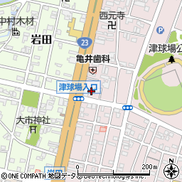 栗田石油株式会社オークション事業部周辺の地図