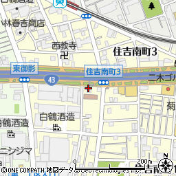 丸藤工業株式会社周辺の地図