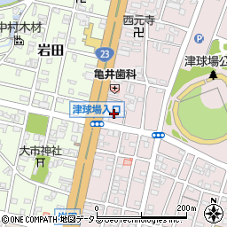 栗田石油株式会社周辺の地図
