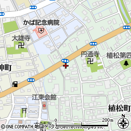 浜松植松郵便局周辺の地図