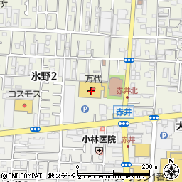 ｍａｎｄａｉ大東赤井店周辺の地図