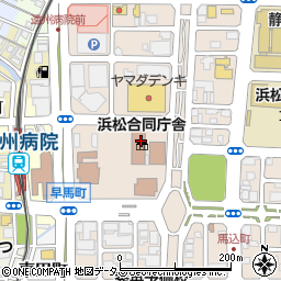 浜松西税務署周辺の地図