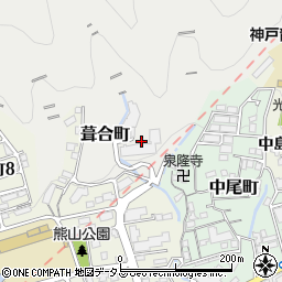 兵庫県神戸市中央区葺合町蝉山周辺の地図