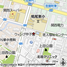 兵庫県西宮市上田中町1周辺の地図