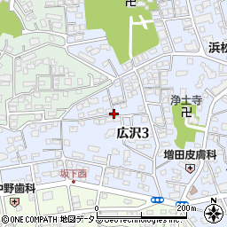 静岡県浜松市中央区広沢3丁目周辺の地図