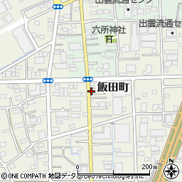 静岡県浜松市中央区飯田町193周辺の地図