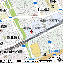 神戸市立児童館河原児童館周辺の地図