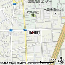 静岡県浜松市中央区飯田町196周辺の地図