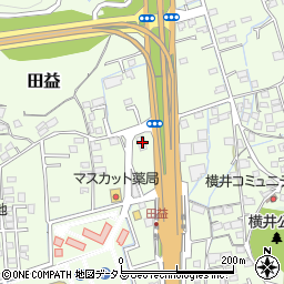 岡山県岡山市北区田益1296周辺の地図